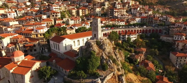 &Alpha;&rho;ά&chi;&omega;&beta;&alpha;